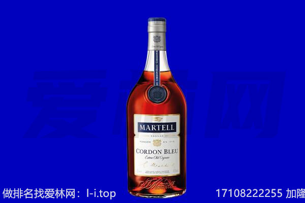 东胜区马爹利回收.jpg