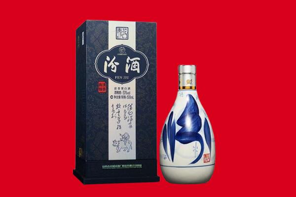 东胜区回收汾酒.jpg