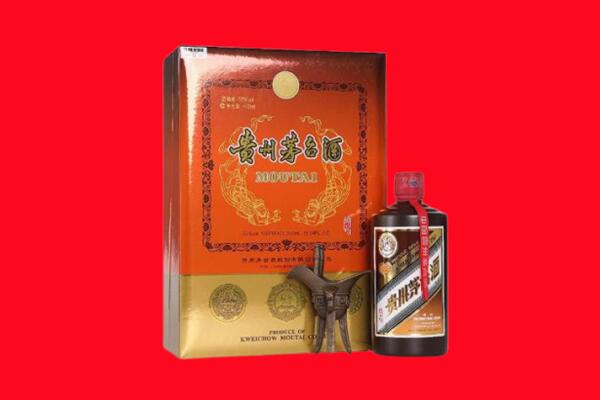 东胜区回收30年茅台酒.jpg