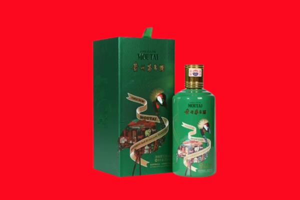 东胜区回收出口茅台酒.jpg